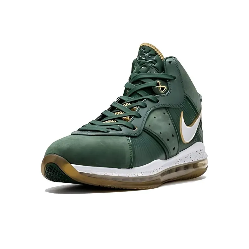 Nike LeBron 8 Svsm Away 2020-2