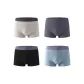 XKchouzhen/Black+Dark Gray+Light Blue+Ecru/4 Pack