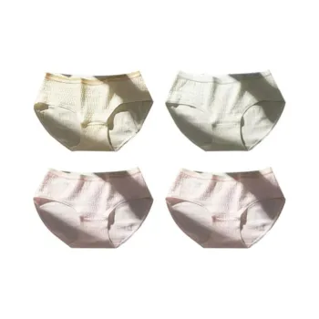 MADALLO Underpants Women's 4 Pack
