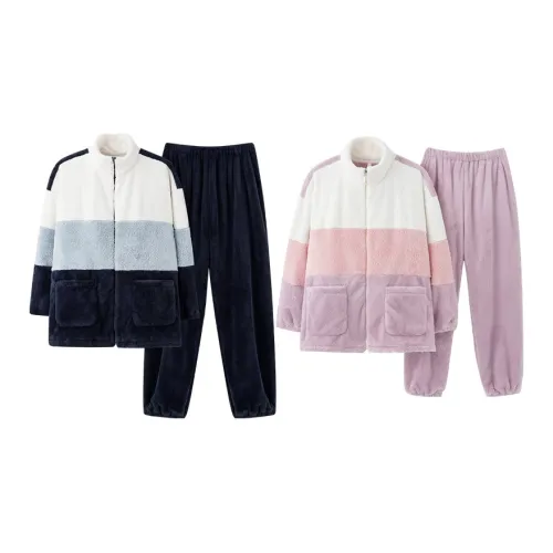 Lanza Unisex Pajama Sets