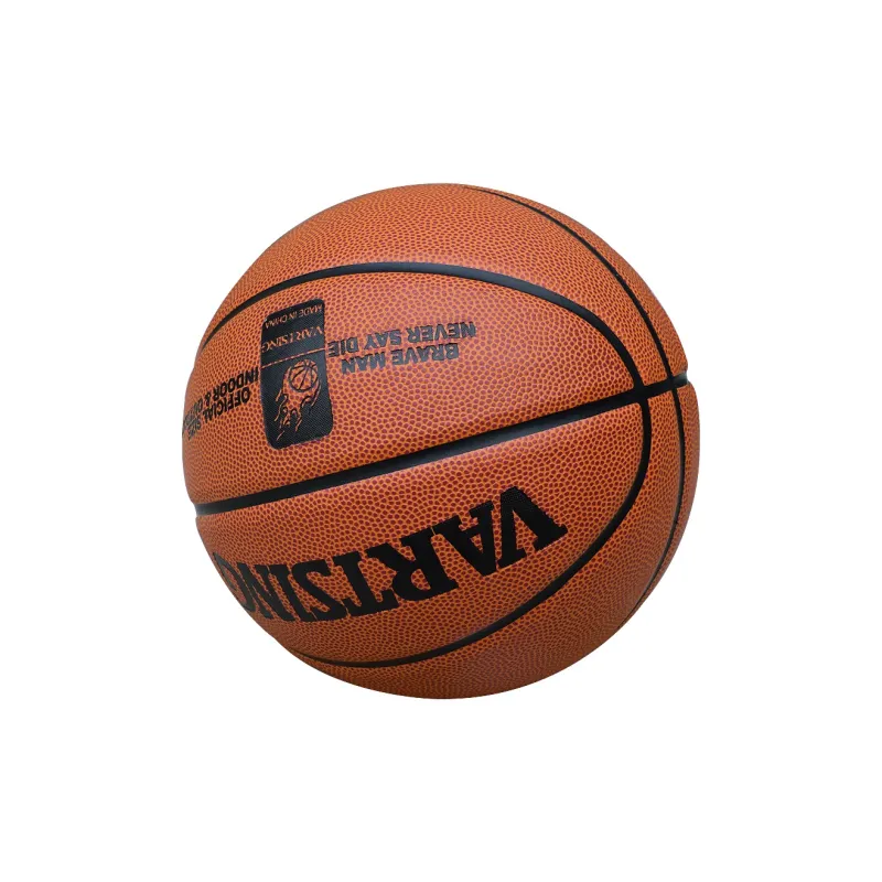 VARTSING PU Basketball Coffee Gray Size 7 Ball Training Match Unisex-7
