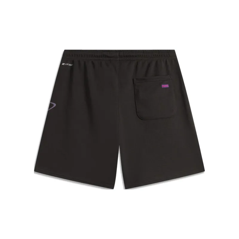 LiNing Badfive Casual Shorts Men's Dark Chocolate Umber-1