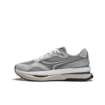 LiNing Honor Renew Cushioning Anti Slip Wear Resistant Breathable Support Rebound Low Top Casual Shoes Men's Gray