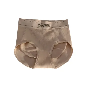 MADALLO Underpants Women's 1 Pack Khaki