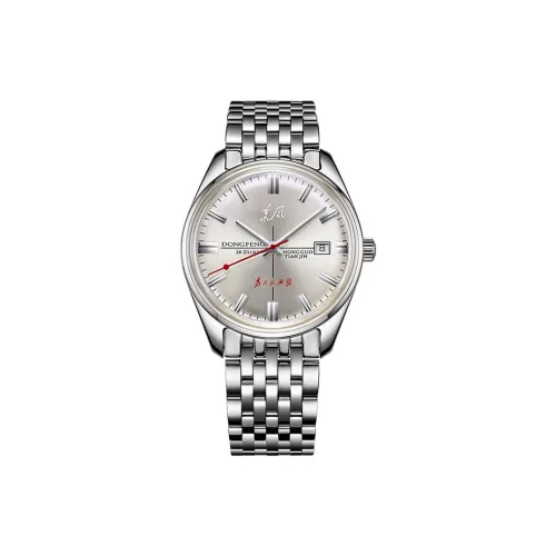Sea Gull Tribute Automatic Mechanical Movement Steel Strap Watch Men's Watches Beige Watch Dial