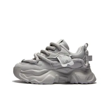 RIFUGIO VO' Shock Absorbers With Slip Resistant And Abrasion Resistant Properties Low Top Chunky Sneakers Unisex