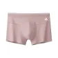 Pink (1 Pack)