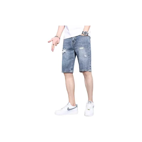 Dme Denim Shorts Men Blue