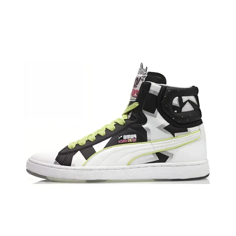 PUMA First Round Yo Mtv Raps-0
