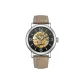 White Case Brown Strap