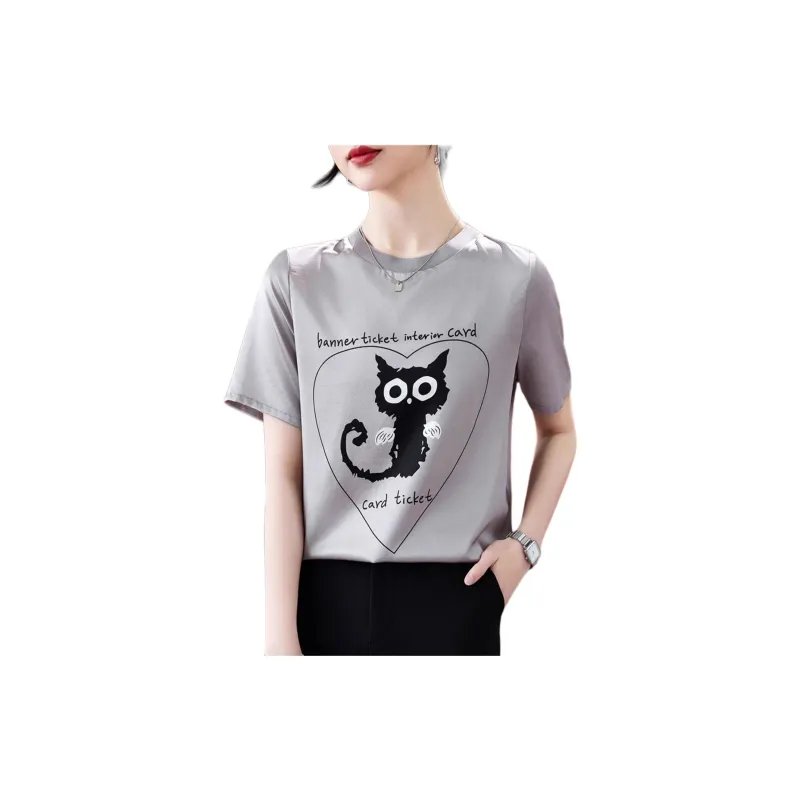 Yi Mengyuan Silk T shirt Women's-1