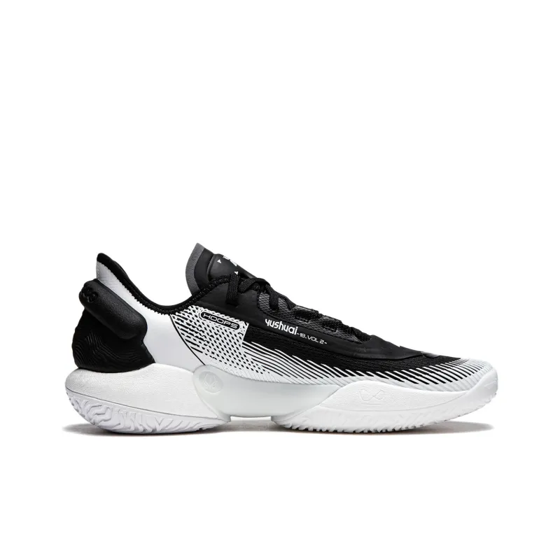 LINING Yushuai 18 V2 Basketball Shoes Men Low Top Black White-1