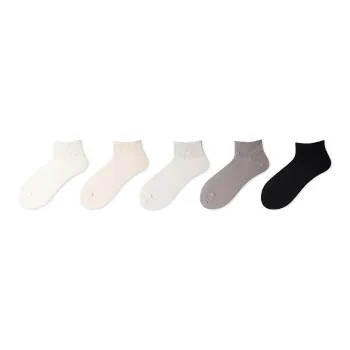 MIIOW Ankle Socks Women's 5 Pack