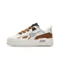 Ivory White/Brown/Gray