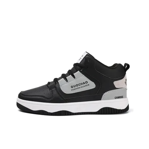 CAMOSI Casual Shoes Men Mid-Top