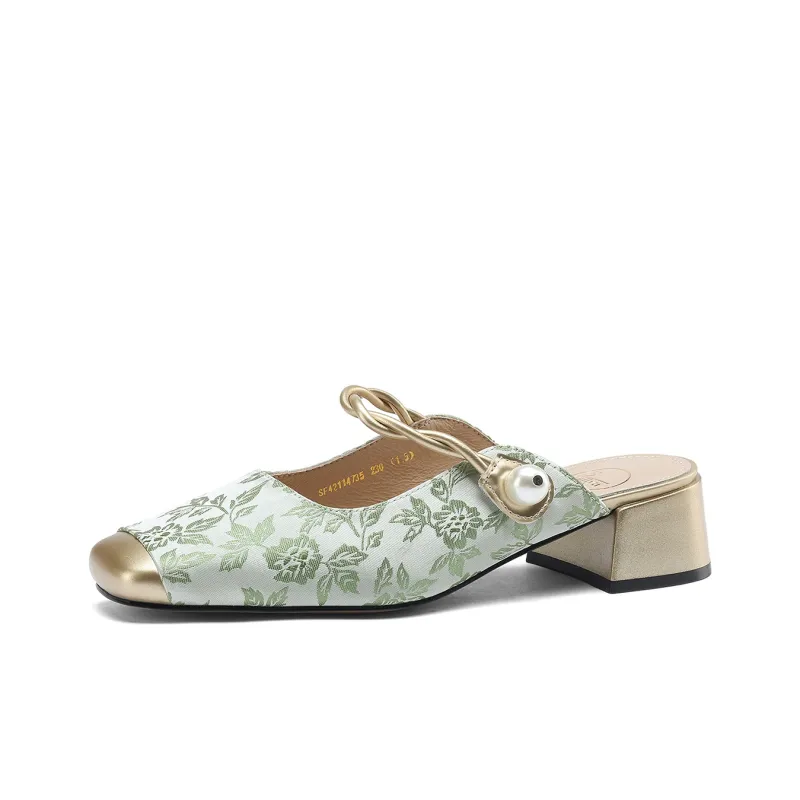 Safiya Closed Toe Slippers 4.8cm Women's Green-0