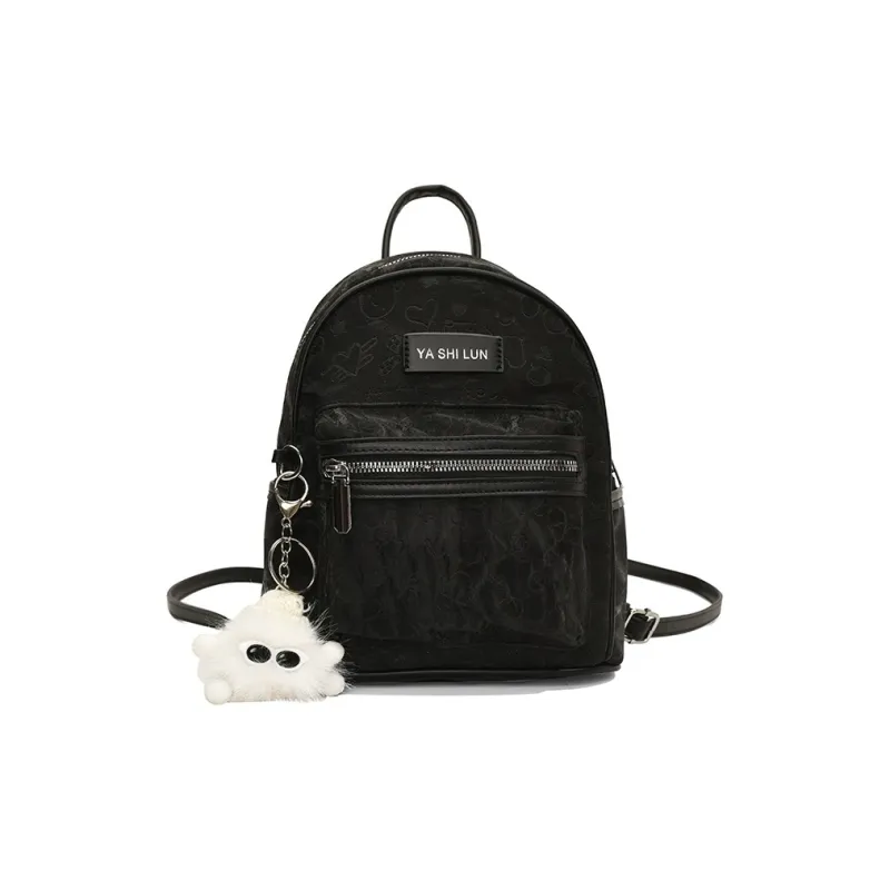NATTY PU Backpack Small Size Women's Ecru/Silver/Pink/Black-17