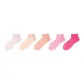 5 Pack (Pink Shades-Light Pink+Nude Pink+Rubber Pink+Rouge Pink+Peach Red)