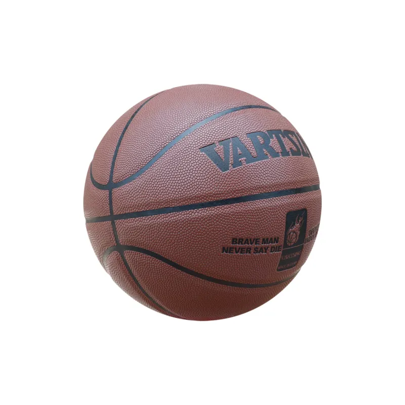 VARTSING PU Basketball Coffee Gray Size 7 Ball Training Match Unisex-2