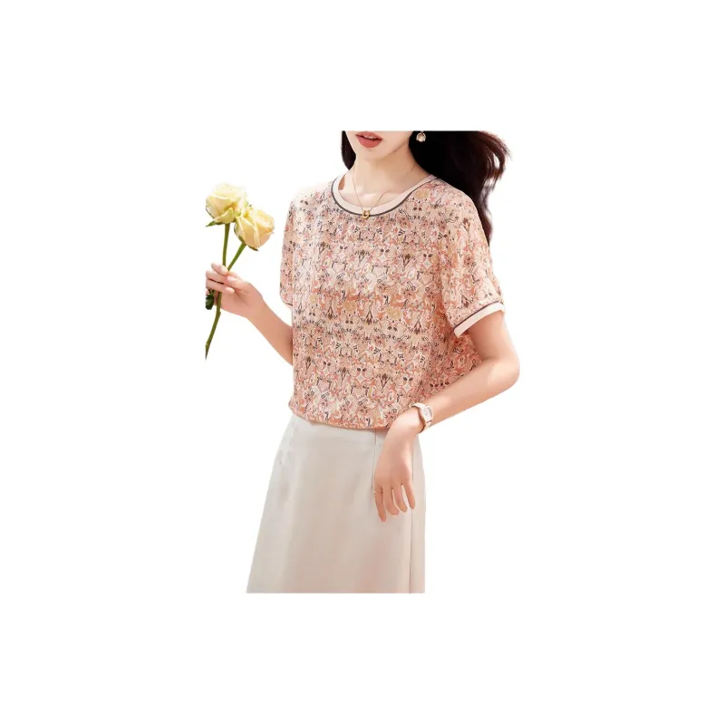 Yi Mengyuan Silk T shirt Women's 1. Yellow Pink-1