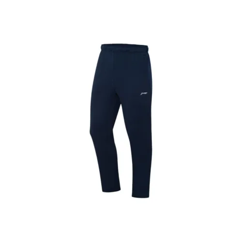 LINING Fitness Series Knitted Sweatpants Men Dark Marine Blue C