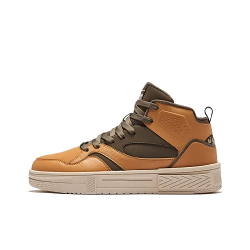 Erke Skateboard Shoes Men Low-Top Caramel Yellow Brown Coke Brown