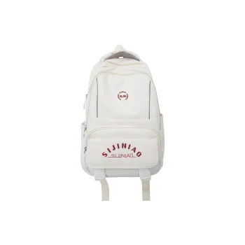 Venerable Brahma Backpacks