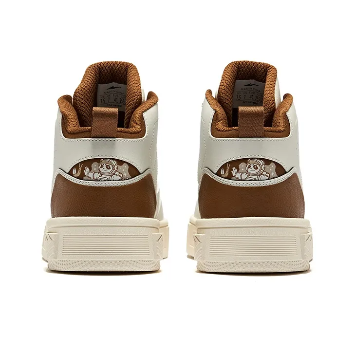 Erke Battery Panda-Planet Panda Anti-Slip Wear-Resistant Low-Top Skateboard Shoes Men's Pale Wild Grey Hazelnut-4
