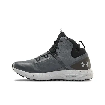 Under Armour Charged Bandit Trek 'Pitch Gray'