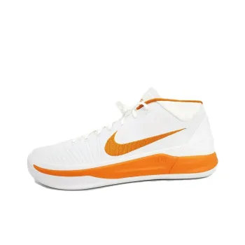 Nike Kobe A.D. Tb White Orange