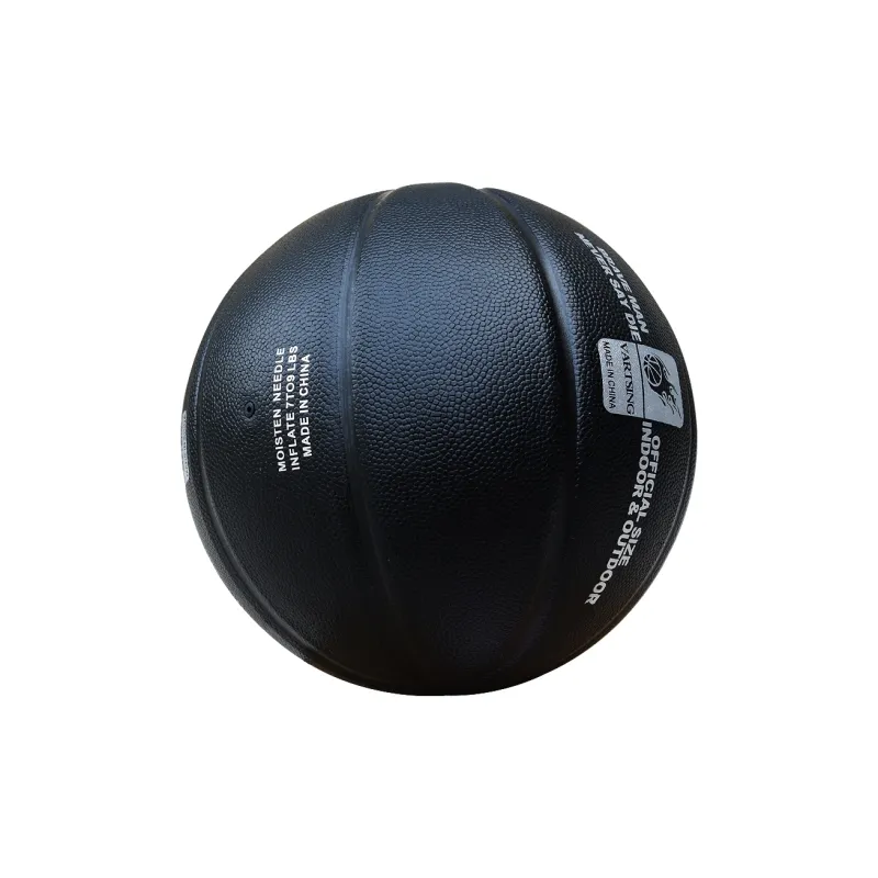 VARTSING PU Basketball Coffee Gray Size 7 Ball Training Match Unisex-42