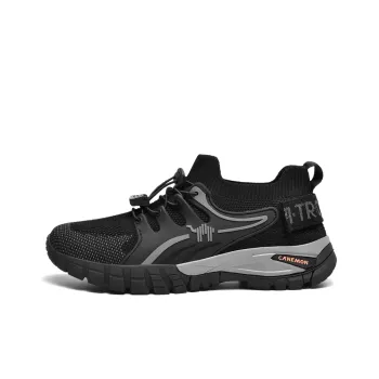 Pilot The Camel Cushioned Slip Resistant Lightweight Low Top Trekking Shoes Gift Recommendation Men's