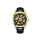 Gold Case Black Dial Belt