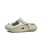 Khaki Brown