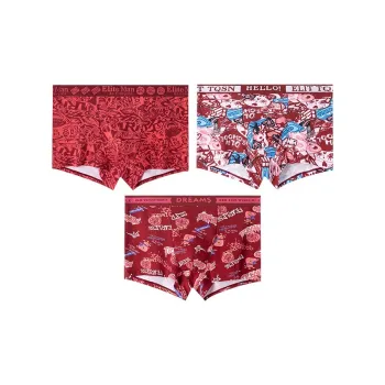 H-YXIANG Underpants Men's 3 Pack