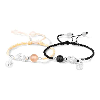 GUDS GAVE Agate Jade Bracelet Good Luck Unisex