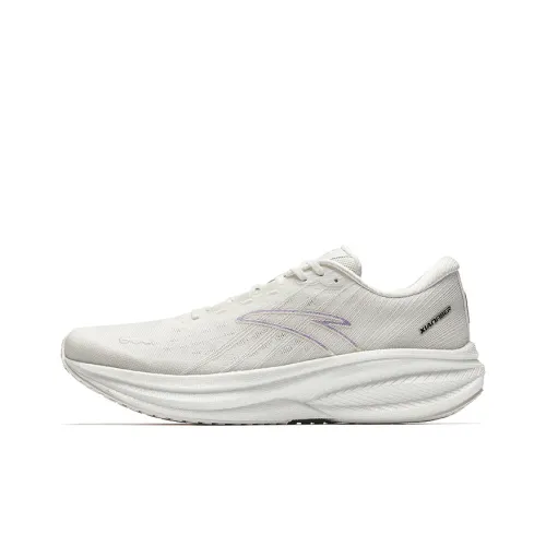 Anta Cushioning Slip Resistant And Abrasion Resistant Low Top Running Shoes Men's Papyrus White