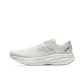 Paper White/Silver