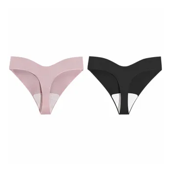 Yilun Beauty Underpants Women's 2 Pack