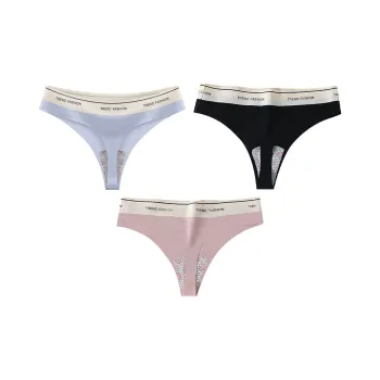 MADALLO Underpants Women's 3 Pack