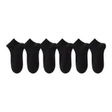Black *6