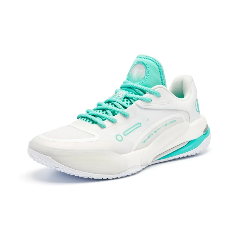 QIAODAN Venom REV LOW Basketball Shoes Men Low Top Mars Green Jordan White-2
