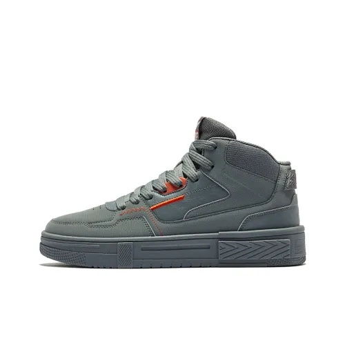 Erke Skateboard Shoes Men Mid-Top Deep Cool Gray