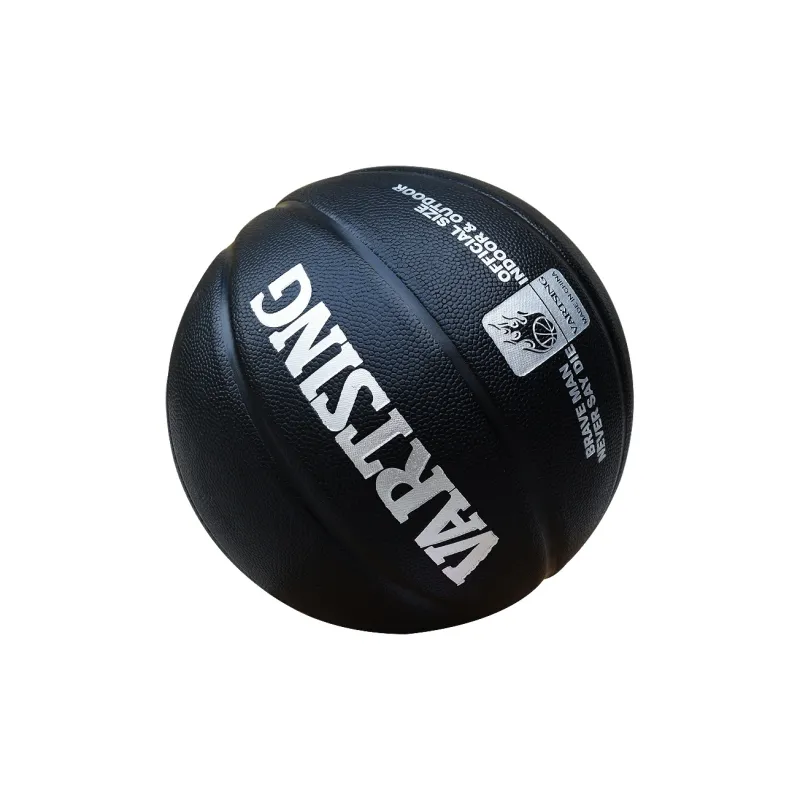 VARTSING PU Basketball Coffee Gray Size 7 Ball Training Match Unisex-43
