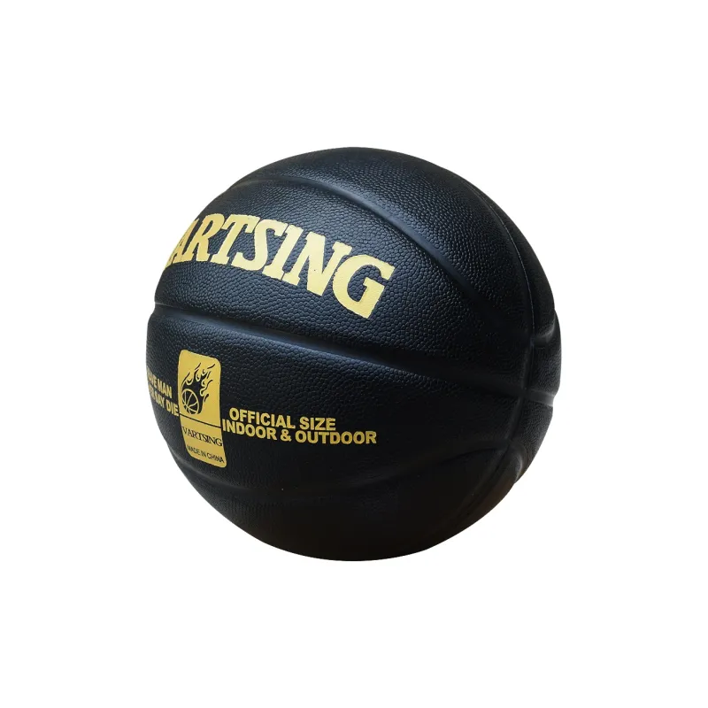 VARTSING PU Basketball Coffee Gray Size 7 Ball Training Match Unisex-33