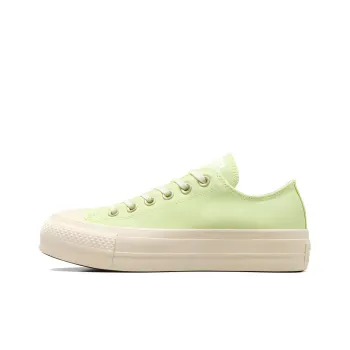 Converse Women's Chuck Taylor All Star Lift Platform Low 'Citron This Green'