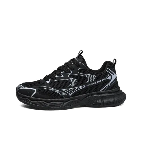 SHOUBA Breathable Mesh, Comfortable And Versatile, Platform Street Height Increasing, Chunky Sneakers, Men's