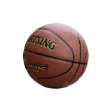 Upgraded SL Basketball