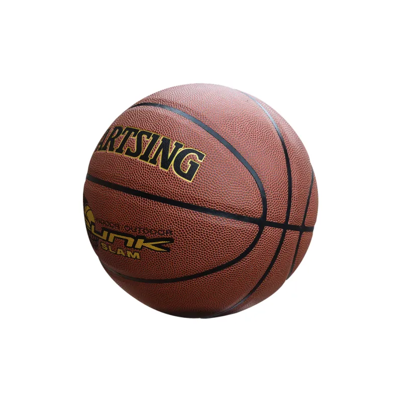 VARTSING PU Basketball Coffee Gray Size 7 Ball Training Match Unisex-49