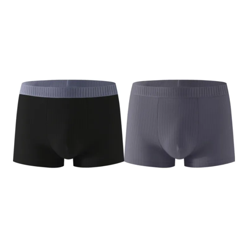 YUZHAOLIN Underpants Men's Combo Set-1